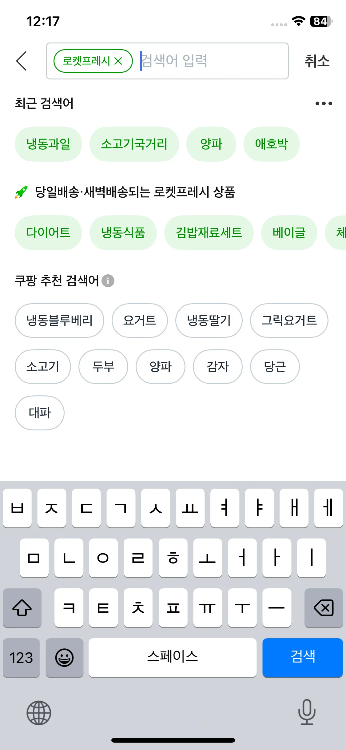Test Image 8